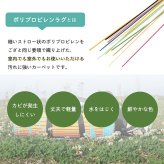 日本製 洗える レジャー シート アウトドア お手入れ 持ち運び 便利 簡単 楽 PP ポリプロピレン エスニック カラフル 約87×140cm