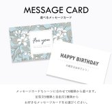 【名入れ無料】【スペシャルラッピング付き】【純正紙袋付き】フェイラー FEILER ハンカチ 純正紙袋付属 ハンドタオル フェイスタオル  25cm  イニシャル＆お花の刺しゅう名入れ プチギフト ギフトセット お中元 夏ギフト タオルハンカチ 誕生日  結婚祝い 出産祝い 結婚記念日 新築祝い クリスマス 女性 妻 彼女 女友達 母の日 ホワイトデー