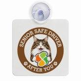 カーサイン 高齢者マーク SENIOR SAFE DRIVER ノルウェージャンフォレストキャット 車内用 吸盤タイプ 収れん火災防止タイプ 肉球 日本製 車 ステッカー