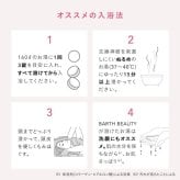 【化粧箱入り】ハンドクリーム ボディクリーム 重炭酸入浴剤  BARTH Special Body Care Set（ 無添加 ラベンダーの香り 温浴美肌 誕生日 バースデー 女性 旅行 プレゼント 記念日 おしゃれ 内祝い お祝い お礼 出産 誕生日 新生活 実用的)