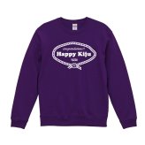 喜寿祝い 名入れ無料トレーナー 男性 女性 共通 【レトロロープ】プレゼント スウェット 喜寿 お祝い 77歳の誕生日 