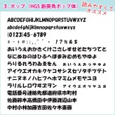 イラストが選べる ステンレス 迷子札【2】 骨型　ボーン 両面刻印 / 鏡面 シルバー ゴールド ピンクゴールド ブラック / ペットタグ ネームタグ ドッグタグ 名札 オーダーメイド /メタザ