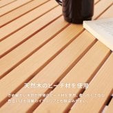 テーブル 折りたたみ アウトドア 木製 90cm ロールタイプ 天板 天然木 ビーチ おしゃれ コンパクト 収納袋付き 持ち運び 屋内 屋外 ロールトップ ガーデン キャンプ 木目 折り畳み グランピング 北欧