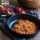 TI:DA フライパン 28cm チタン＆ダイヤモンドWコーティング IH ガス対応 軽量 キズに強い 焦げつきにくい お手入れ簡単 ブラック グレー おしゃれ 調理器具 キッチン用品 新生活 結婚祝い 引っ越し祝い 料理好き プレゼント 実用的 ギフト TIDA ティーダ