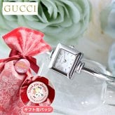 レディース ギフトセット グッチ 1900 クォーツ 電池式 腕時計 ブランド レディース GUCCI アナログ スイス製 選べるモデル