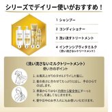 パンテーン　エクストラダメージリペア　トリートメント　300g x 2本　洗い流すトリートメント　ケラチン配合 枝毛や切れ毛のダメージに　ヘアーケア　スタイリング　#42679　まとめ買い　ストック