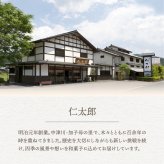 《～27年2月末まで発送》栗きんとん 6個/10個 仁太郎 2026 プチ 和菓子 お菓子 栗 スイーツ 個包装 栗菓子 和スイーツ マロン 和風スイーツ 栗スイーツ 和栗 お取り寄せ 内祝い お祝い 中津川市 産地直送 送料無料 ギフト 敬老の日 岐阜 ぎふまる