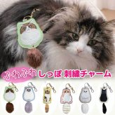 猫 バッグチャーム しっぽチャーム キーホルダー 刺繍 猫グッズ ねこ ファーチャーム 合皮 キジトラ クロネコ ラグドール ペルシャ スコティッシュフォールド ノルウェージャンフォレストキャット ギフト うちのこ ペット バッグチャーム