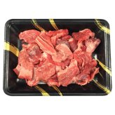 神戸牛乃匠 神戸ビーフ 牛すじ450g (3117-50) [お中元][お歳暮] ※送料無料(北海道・沖縄・離島への配送不可)