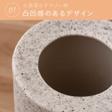 ゴミ箱 5L 東谷 MAR-15 テラゾー柄 トラッシュカン 二重構造 袋が見えない 小さい 小さめ コンパクト 省スペース 石目調 人工大理石風 蓋なし おしゃれ 北欧 韓国インテリア リビング 寝室 オフィス デスク下 一人暮らし ホワイト ライトグレー 新生活