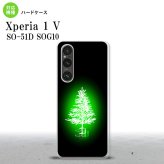 Xperia 1V Xperia 1V スマホケース 背面ケース ハードケース ツリー 緑 2023年 6月発売 nk-xp15-626
