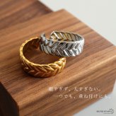 ステンレス 葉っぱリング 2カラー リーフリング 18KGP ゴールド gold シルバー ぷっくり オープンリング フリーサイズ レディース 女性 指輪 金属アレルギー対応
