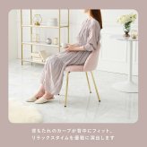 ダイニング家具 くすみカラーチェア いす チェアー 肘なし 可愛い 軽量 持ち運び 新生活 一人暮らし インテリア 人気 プレゼント 送料無料 ダイニングチェア おしゃれ デスクチェア 椅子 イス パソコンチェア ベロア調 肘無し ダイニング エレガント