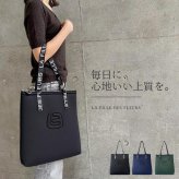 LA FILLE DES FLEURS トートバッグ レディースバッグ トラベルバッグ 大容量 A4 大きい ネオプレーン ナイロン 軽い 肩掛け バッグ レディース おしゃれ 旅行  軽量 縦型 トート ラ フィーユ デ フルール ブラック / ネイビー / カーキ 現品限り
