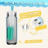 ★【名入れ無料　プレゼント】サーモス THERMOS 真空断熱ケータイマグ JPB-500 全3色 超軽量 食洗機対応《マーク》セラミック加工 はっ水 魔法瓶構造 ステンレス 丸洗いOK 洗いやすい 直飲み 名入れ無料 名入れ水筒 名入れケータイマグ オリジナル プレゼント 即日可 60代