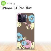 iPhone14 ProMax iPhone14 Pro Max スマホケース 背面ケース ハードケース ハイビスカス C 茶 2022年 9月発売 nk-i14pm-452