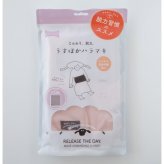 腹巻き レディース 薄手 遠赤外線加工 抗菌加工 温活 はらまき 腹巻 ハラマキ 冷え対策 冷房対策 お腹 あたため 伸縮性 やわらかい もちふわ パイル 肌触り オールシーズン 春 夏 秋 冬 フリーサイズ インナー 女性 おしゃれ うすぽかハラマキ 脱力習慣 フリーサイズ 伸縮性