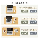 カフェテーブル 折れ脚テーブル テーブル カフェテーブル 作業台 ワーキングスペース 食卓 パソコン作業 折り畳み ワイドサイズ コンパクト 軽量 リビング 天然木 机 家具 インテリア