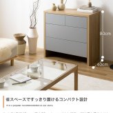 キャビネット 木製 クローゼット バイカラー 韓国 チェスト タンス 棚 ラック 扉付き 脚付き グレー ワゴン 収納棚 リビングボード 扉付き収納 ハイタイプ おしゃれ 引き出し 幅80 奥行40 gu サイドボード ローチェスト cm 北欧 新生活