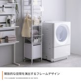 ラック ランドリー バスケット付き 伸縮 ランドリー収納 おしゃれ 北欧 棚 洗濯機 収納 洗濯 シンプル モノトーン 西海岸 洗面所 脱衣所 洗濯かご スリム 32センチ 新生活