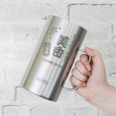 サーモス thermos ジョッキ 名入れ 1000 1リットル ビール おしゃれ 保冷 プレゼント 名前入り 耐熱 取っ手 大容量 1000ml お祝い 記念品 ステンレス ハイボール お酒 父の日 男性 女性 定年 退職 卒業