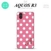 SH-04L SHV44 R3 AQUOS R3 スマホケース カバー ドット 水玉 B ピンク 白 +アルファベット nk-r3-104i