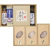 そば蔵 信州そば詰合せ 花静 (6588) [お中元][お歳暮] ※送料無料(北海道・沖縄・離島への配送不可)