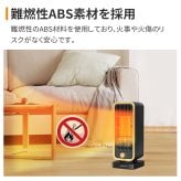 【2026年進化型登場】 セラミックヒーター ファンヒーター 2秒速暖 人感センサー搭載 タイマー付き 小型 静音 省エネ おしゃれ 足元ヒーター 12畳部屋対応 転倒自動オフ マイナスイオン付き 1300W 3段階切替 卓上ヒーター セラミックファンヒーター オフィス用 キッチン 脱衣所 電気ヒーター 