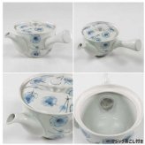 急須 広口 松葉 和食器 陶器 磁器 おしゃれ モダン 日本製風 手描き デザイン ティーポット 茶器 煎茶 緑茶 ほうじ茶 茶こし付き 食洗機対応 電子レンジ対応 和風 ギフト プレゼント 贈り物