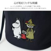 MOOMIN ナイロン巾着バッグ ショルダーバッグ 斜め掛け 斜め掛けバッグ 手持ち 普段使い 使いやすい コンパクト レディース ギフト プレゼント ネイビー rmpk05