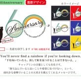 ゴルフウェア メンズ 名入れ ポロシャツ 【名前入り ドライポロシャツ「バックデザイン」】 退職祝い ゴルフグッズ オリジナル 半袖 ポロ 名前入り メンズ 男性 男女兼用 おしゃれ S M L LL XL 吸汗 速乾 ゴルフウェア ダウンボタン 4.4オンス 還暦 古希 喜寿 敬老の日 父の日 20代 30代 40代 50代 60代 70代 GHOGolf NEW25