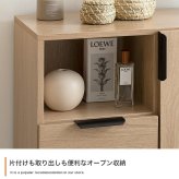 チェスト キャビネット 本棚 シェルフ 飾り棚 ディスプレイ タンス ラック ルーバー扉 下駄箱 収納家具 脚付き 書類 サイド 薄型 スリム 引き出し オフィス キッチン リビング スチール 書庫 隠す収納と見せる収納が1台で実現 また ワンルーム 新生活