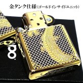 ZIPPO ドラゴン レアナンバー [No.01]  一点物 限定88個 絶版 龍 ジッポ ライター 彫刻 金タンク ブラック ゴールド 廃盤 シリアルナンバー入り 両面加工 竜 八 和柄 かっこいい 御守り メンズ ギフト プレゼント