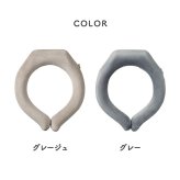 ヒートネックリング 充電式 ネックウォーマー ネックヒーター 首 あったか USB充電 コードレス 速暖 温度3段階 軽量 温熱 首元 肩 冷え対策 防寒 首温め 省エネ テレワーク 在宅 通勤 オフィス アウトドア おしゃれ メンズ レディース 冬 プレゼント ギフト Pocca ポッカ