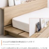 ベッド 寝具 シングル フレーム マットレス付 ロー ステージ すのこ 宮付き 宮棚 収納付き 韓国 インテリア オシャレ おすすめ ボード 宮 1人暮らし フロア 幅120cm