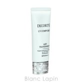 コーセー コスメデコルテ COSME DECORTE UV コンフォート エアリートランスペアレント SPF45/PA+++ UVケア（フェイス） 30ml