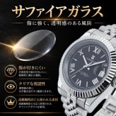 自動巻き腕時計 メンズ 40代 オマージュウォッチ 機械式 手巻き 36mm ローマ数字インデックス 日付 CORGEUT 2029