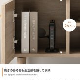 テレビ台 テレビボード TVボード ローボード TV台 テレビラック 収納棚 木製 AVラック TVラック 32型 リビングボード スリム 薄型 100cm 扉付き 引き出し タップ収納 壁付け 可動棚 かわいい 1人暮らし 新生活