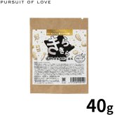 PURSUIT OF LOVE パシュートオブラブ ドッグフード 新きらきら ぼくらのなみだごはん 食べきりサイズ 40g