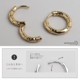 ステンレス 定番 フープピアス 不規則 カット シンプルピアス ゴールド 幅2.5mm 5サイズ プチプラ メタル 小さめ 細身 幾何学模様 セカンド キラキラ 両耳2点 レディース 女性 イヤリング 金属アレルギー対応