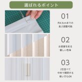 間仕切り アコーディオンドア アコーディオンカーテン アコーデオンドア パーテーション 目隠し ドア 階段 カーテン 断熱 防寒 省エネ 節電 蛇腹 パタパタ 簡単丈詰め可能！シンプルな模様の 150幅 . 新生活