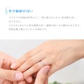 ペアリング 2本セット プラチナ ハワイアンジュエリー リング 刻印 無料 誕生石入れ可 指輪 結婚 専用BOX付 1号～29号 幅約3mm プラチナ950 マリッジリング ブライダルリング BY THE SEA バイザシー カップル 夫婦 プレゼント ハロウィン 【品番：PR101P】