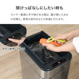 ゴミ箱 ダストボックス センサー 自動 消臭 キッチン 生ごみ対応 おむつ ごみ箱 空き缶入れ オムツペール臭わない 50l 新居祝い 新築祝い 新生活 スリム ふた付き 人感センサー おしゃれ トイレ 洗面所