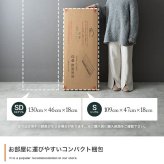 ベッド 寝具 シングル サイズ パイプ フレーム マットレス付 ベット すのこ型 メッシュ 引き出し 収納 下収納 フレームのみ 選べるマットレス ボンネルマットレス