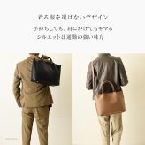 イタリア製 2way ビジネスバッグ 肩掛け レザー メンズ ショルダーバッグ メンズ 本革 トートバッグ A4 革 レザー 自立 仕事 大きめ 大容量 ポーチ 斜めがけ ファスナー マチ 黒 ブラック 茶色 キャメル Gianni Notaro ジャンニノターロ