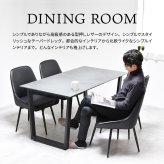 型押しダイニングチェア Alterna 2脚セット ONCH0295 回転チェア チェア シンプルスタイル モダン 角型 スチール PUレザー シンプル 回転椅子 ダイニングチェア 回転式チェア 回転ダイニングチェア ２Pセット イントレチャート