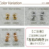 セカンドピアス つけっぱなし k18 k14 18金 すずめ スズメ ハッピー バード 鳥 軸太0.65mm ポスト9mm レディース シンプル プレゼント
