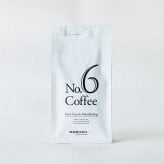 スタンダードコーヒーギフト【深煎りセット】(180g×2種)