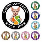カーサイン 高齢者マーク SENIOR SAFE DRIVER スフィンクス マグネット 強力 直径13cm 肉球 日本製 車 ステッカー