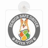 カーサイン 高齢者マーク SENIOR SAFE DRIVER スムースコリー 車内用 吸盤タイプ 収れん火災防止タイプ 肉球 日本製 車 ステッカー